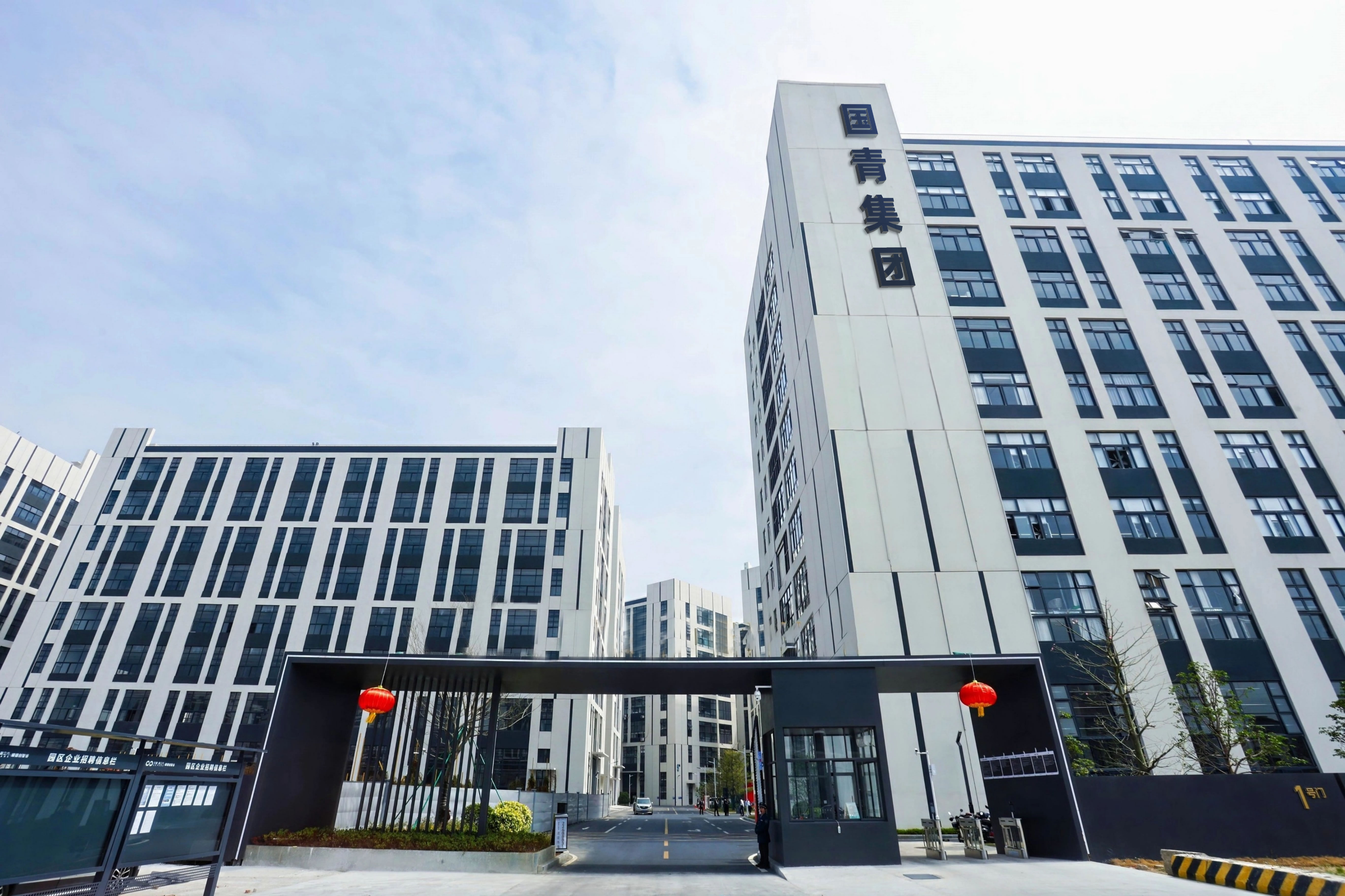 pp电子模拟器智能工厂全景